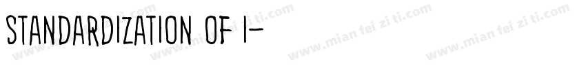 Standardization of i字体转换